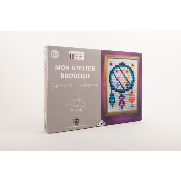 Детский творческий набор Моя вышивальная мастерская
