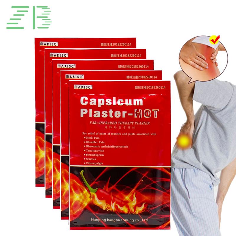 Острый перец стручковый обезболивающий пластырь спина шея плечи китайский травяной суставной пластырь