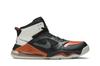 Jordan Mars 270 Shattered Backboard