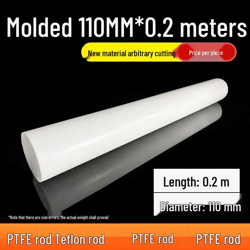 PTFE Polytetrafluoroethylene Rod