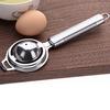 Сепаратор яичного белка из нержавеющей стали, сепаратор яичного желтка, яичный фильтр, кухонный инструмент