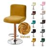 Velvet Bar Chair Covers Short Back Stretch Fabric Stool Seat Cover Slipcovers Hotel Banquet Dining Small Chair Case Solid Color