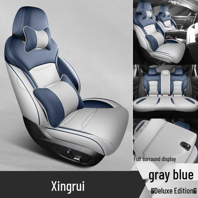 Универсальные чехлы и подушки на сиденья Geely Xingrui с полным покрытием для всех сезонов