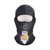 Fall Winter Pullover Hat with Cute Pet Print and Full Face Neck Cover for Outdoor Use