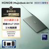 Honor Ноутбук MagicBook Art 14 с ИИ (Китайская версия)