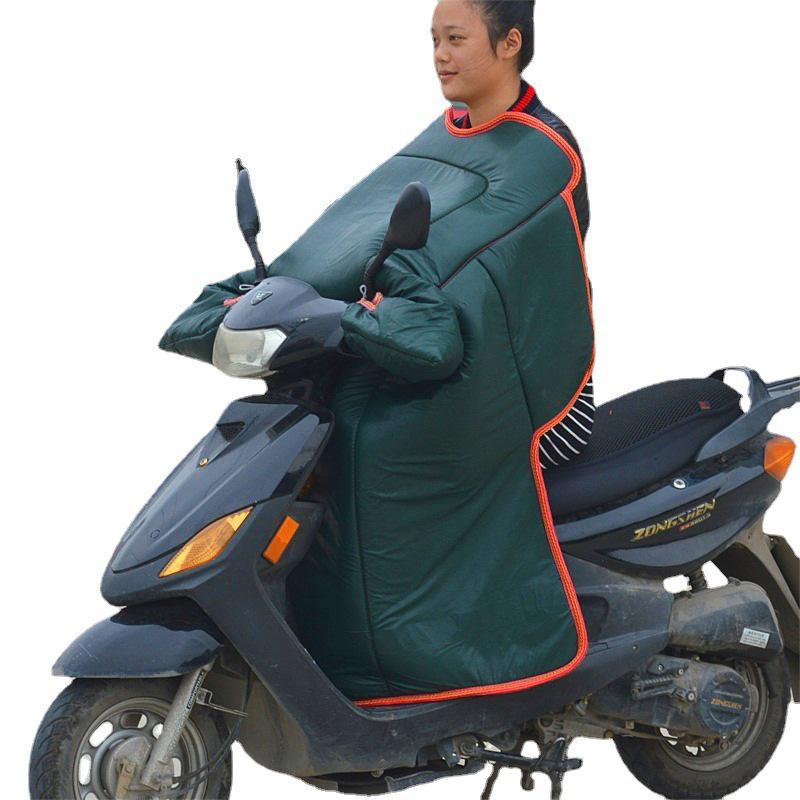 Зимнее водонепроницаемое ветрозащитное защитное одеяло для мотоциклиста
