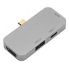 4 в 1 USB C Hub серый многофункциональный расширительный док-коннектор Type C на HDMI 60 Вт PD(Серый )