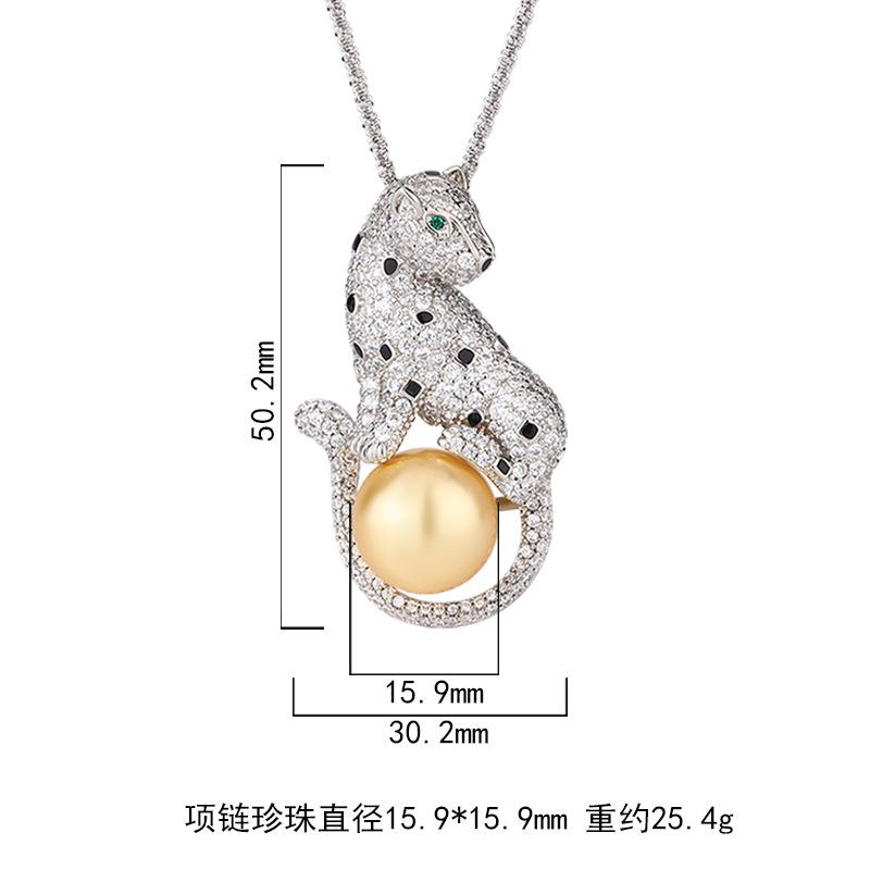 Ювелирные изделия Жемчужное ожерелье с подвеской Преувеличенная индивидуальность Подвеска в виде гепарда с цепочкой витая женщина