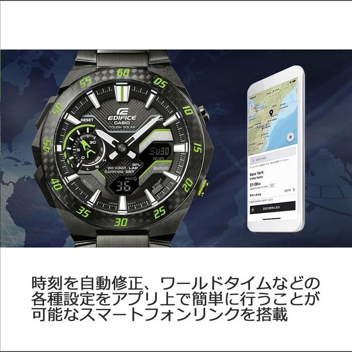 [Casio] Edifice ECB-2200YRC-1A9JF Мужские часы, На солнечной батарее, Сапфировое стекло, Bluetooth, Желтые