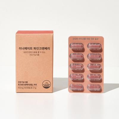 Inner Mate Pine Cranberry 60 капсул (запас на 1 месяц)