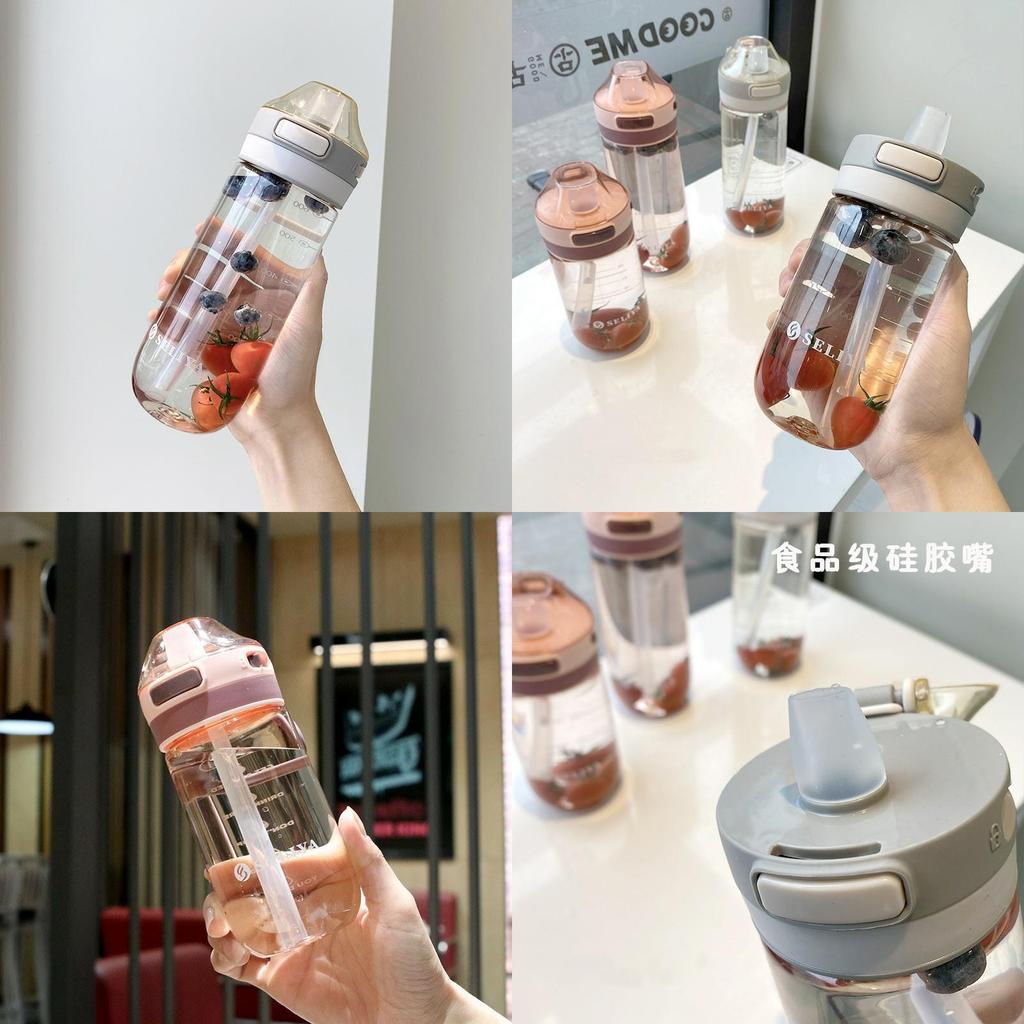 Красочный и прочный стакан из ПК-материала с ремешком и соломинкой, идеально подходит для взрослых и беременных женщин, 500 мл 650 мл