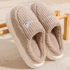 2025 Warm Slippers, Autumn and Winter Thickening Indoor Home, Non-slip Warm Stepping Shit Feeling Home Slippers