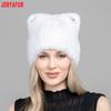 JERYAFUR Женская зимняя шапка с ушками кошки из искусственного меха, милый пушистый теплый модный женский колпак со стразами для холодной погоды