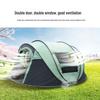 Jihang Automatic Pop-Up Camping Tent