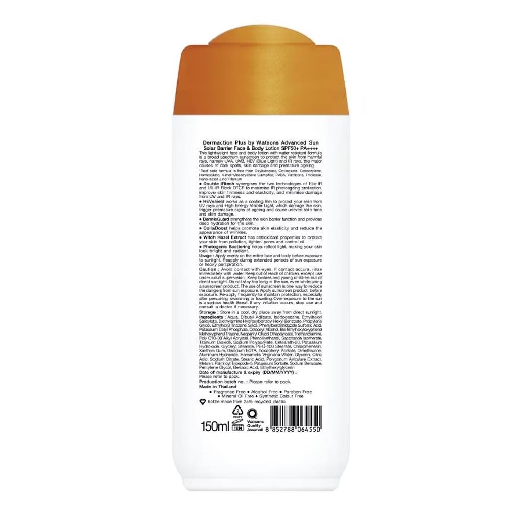 Dermaction Plus от Watsons Advanced Sun Solar Barrier Лосьон для лица и тела SPF50+ PA++++ 150 мл.