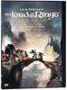 DVD MOVIE - Lord of the Rings Not On Label Japan Movies & DVD Used