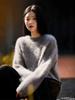 Wool Mulberry Silk Sparkle Cashmere Sweater - Women's Winter Knitwear Top