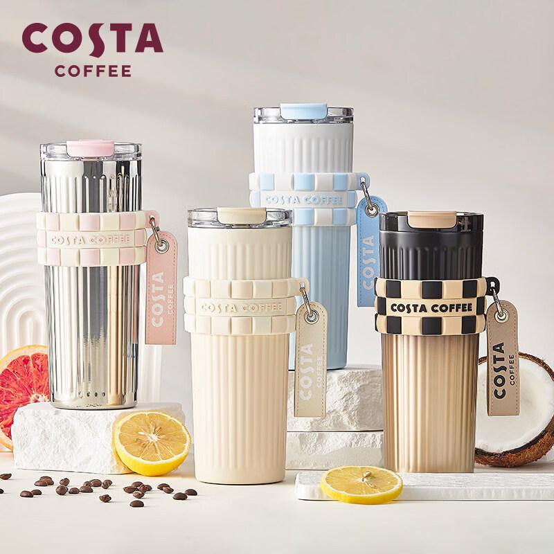 Термостакан COSTA с двумя отделениями для напитков