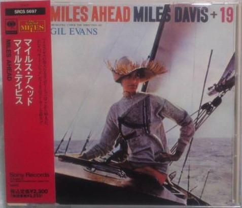 CD MILES DAVIS + 19, GIL EVANS - Miles Ahead SRCS5697 Sony 1991 Япония ObiJazz Б/у