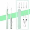 Of Earpick Glowing Earpick with LED USB Glowing Ear Ear Glowing For Home Earpick Ear Cleaner with Convenient To Carry [Set 2] Light, Earpick, Light,