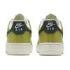 Nike Air Force 1 '07 'Green Apple' Sneakers HJ3484-331