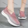 Women's Shoes Summer Fly Woven Breathable Soft Sole Casual Shoes Comfortable Lightweight Thick Sole Sports Running Shoes