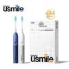 usmile P70 Ультразвуковая электрическая зубная щетка с гиперчастотой, вилка CN (адаптер в комплекте)