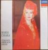 CD CHIARA (MARIA), VIENNA VOLKSOPER, C - Italian Opera Aria Collection FOOL20476 Japan Classical Used