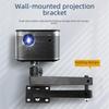 Foldable Wall-Mount Adjustable Micro Projector Bracket