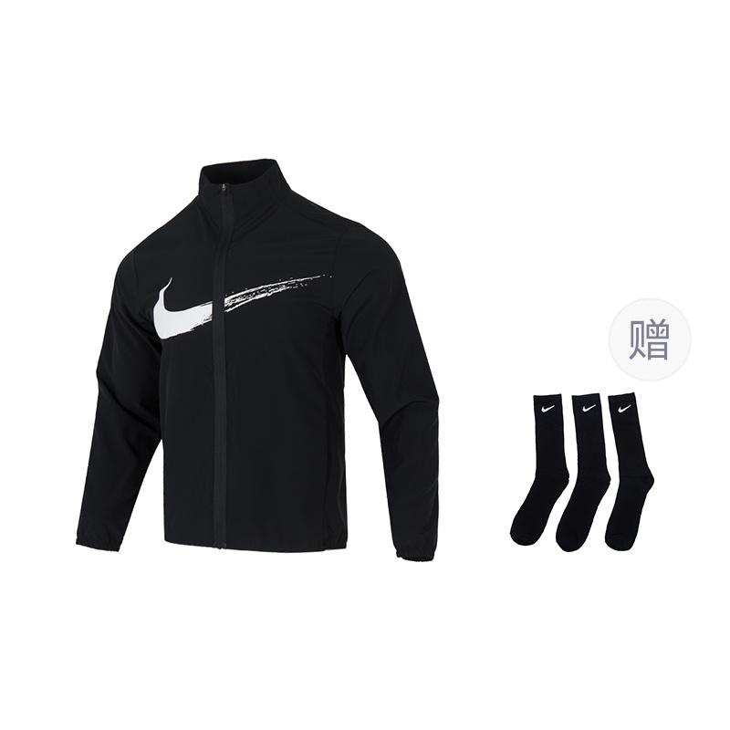 Nike Sports Life Collection Jacket Men's HV0395-010