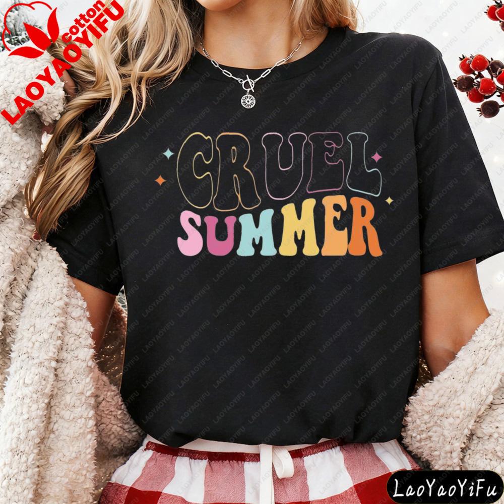 Cruel Summer Retro Groovy Font Graphic T Shirt Modern And Trendy Unisex Cotton Short Sleeve Summer Casual Daily Life TShirt