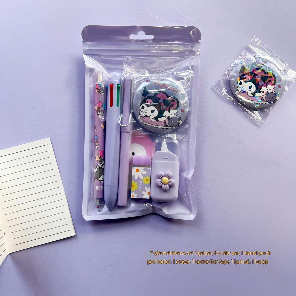 Кроми 7-предметный набор канцелярских принадлежностей: Ручки, Корректирующая лента и Карандаши для студентов