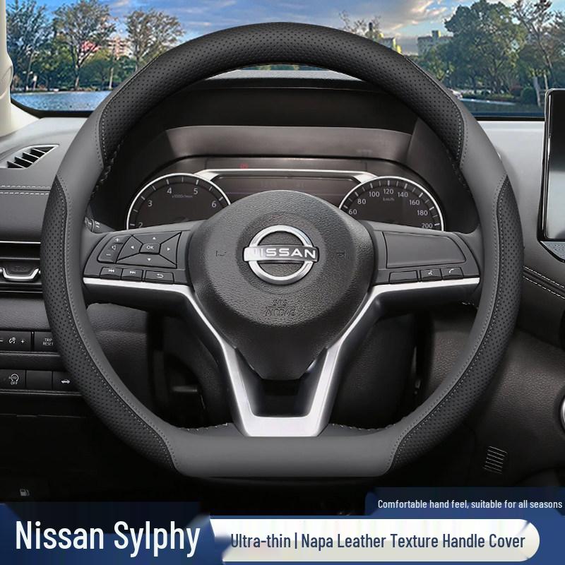 Fits 2026 Nissan Sylphy 14th Gen Steering Wheel Cover—Classic, All-Season Design