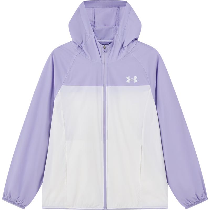 Under Armour Детская свободная куртка с защитой от солнца