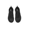 Arizin 'Black' 8790191-BBK