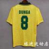 Retro Vintage Soccer Jersey Brazil Spain Roma Classic Football Shirt Unisex Training Match Wear