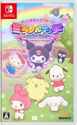 Персонажи Sanrio Чудесный Матч Магический Тег - Switch