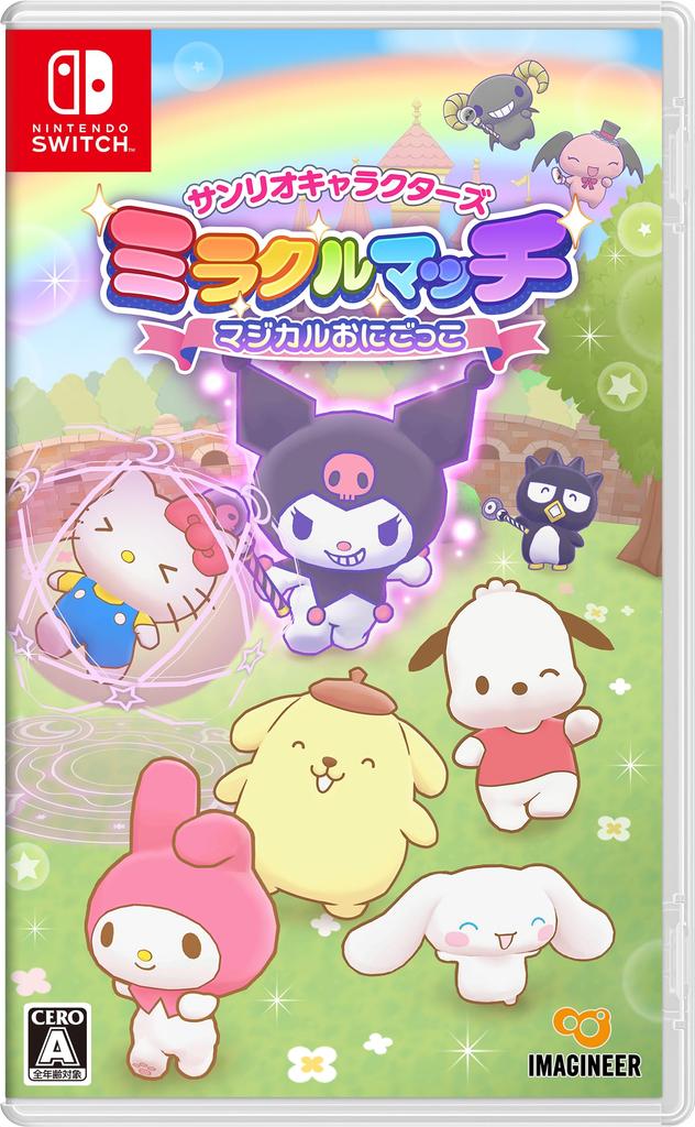 Персонажи Sanrio Чудесный Матч Магический Тег - Switch
