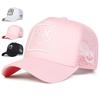 Unisex XX Smiling Face Embroidery Baseball Net Caps Adjustable Casual Hats Spring and Summer Outdoor Sunscreen Hat