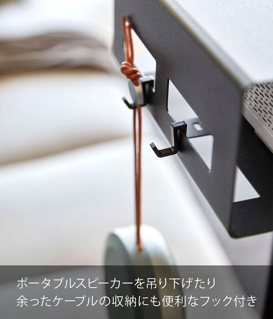 Yamazaki Jitsugyo Height Telescoping Projector Stand Black Tower Height Adjustable Projector Stand 6028 Approx. W35XD35XH77~120cm