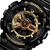 Номер модели CASIO Black Gold Series Gold Overseas модель Реимпортированный продукт G-SHOCK GA-110GB-1ADR (Японский GA-110GB-1AJF) × (Черный × Серия)
