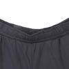 New Balance Шорты Nqj Nbnvfco301 60 Uni Basic Poly 4.5 Part Shorts