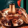 ZHOUYUEHENGSHENG Старый пекинский медный самовар