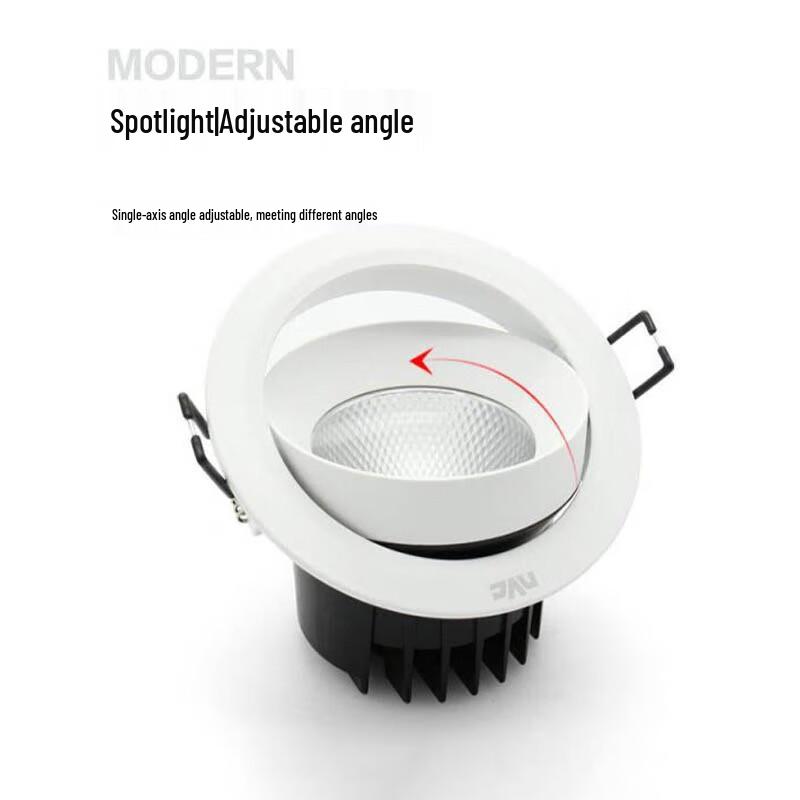 NVC LED Recessed Downlight
