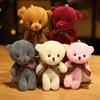 10PC Stuffed Plush Teddy Bear Doll Cute Animal Bear Plush Toy Little Bear Keychain Gir Key Chain Bag Pendent Children Small Gift