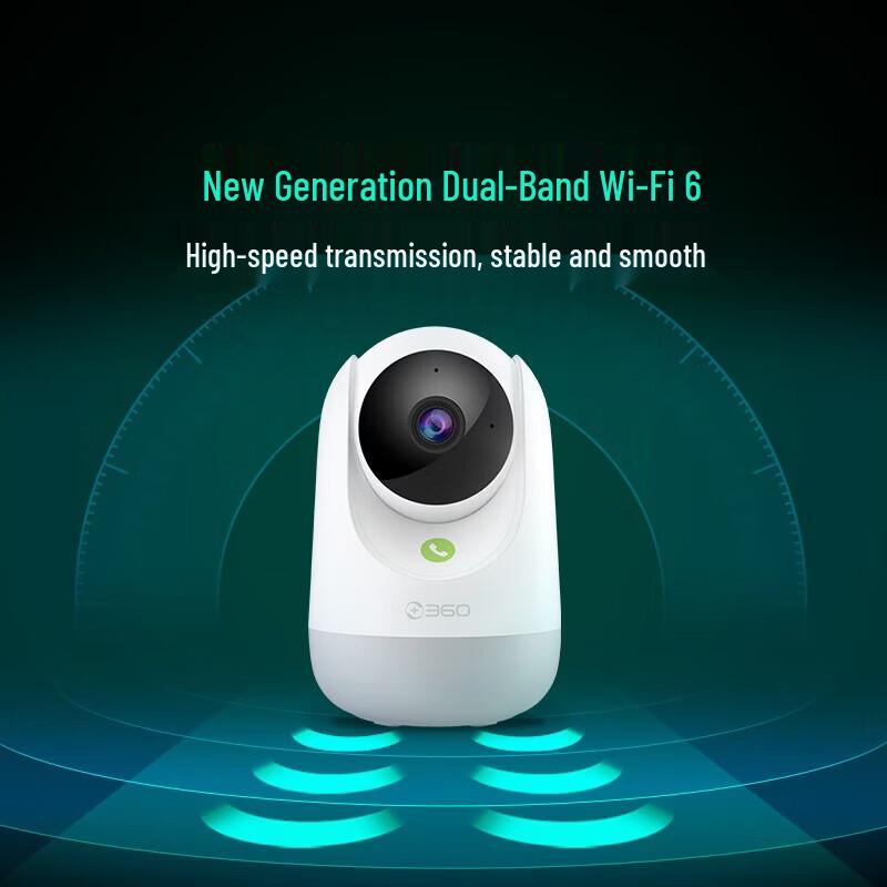 360 9Pro 4MP Smart Home Security Camera (CN version)