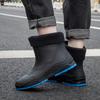 Fashion Couple's Rain Boots Mid Top Velvet Warm Chef Shoes Wear-resistant Non-slip Water Shoe Work Shoe Car Wash Shoes Rain Shoe for Men