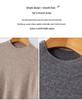 Stretchy Wool Sweater - Solid Color (75328)
