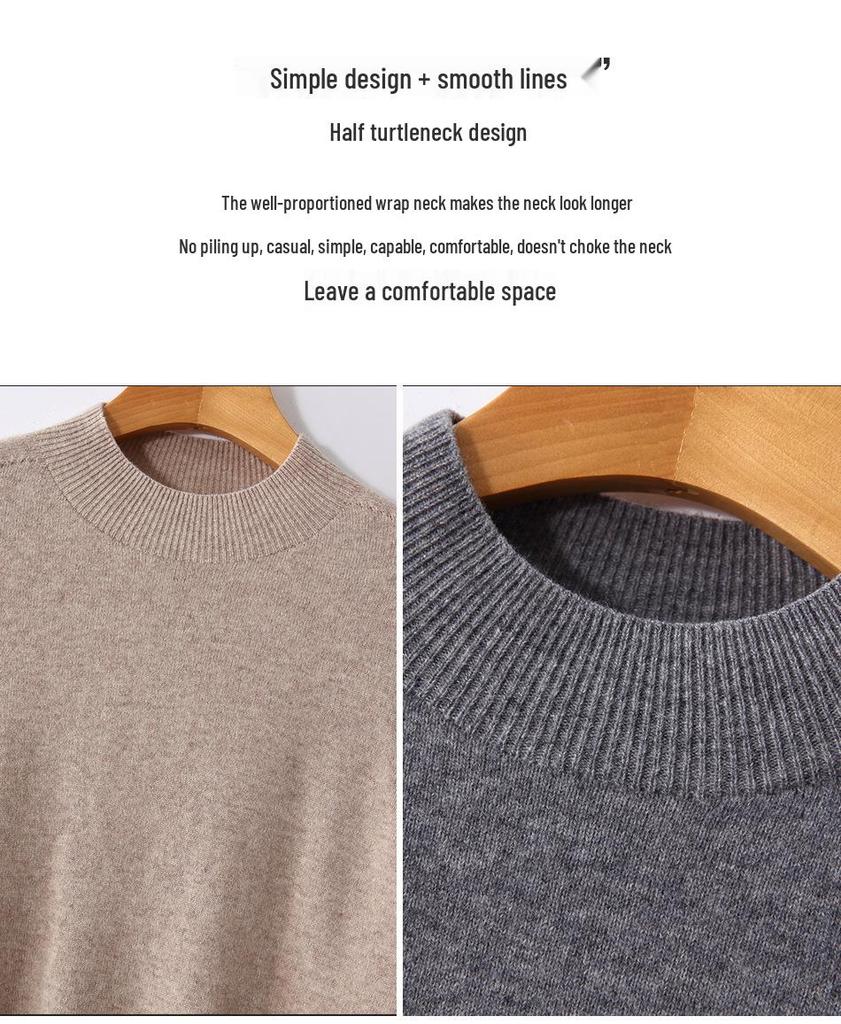 Stretchy Wool Sweater - Solid Color (75328)
