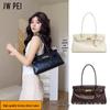 JWPEI Yara Women's Briefcase Shoulder Bag - Niche Design Baguette 2025